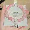 Pulseira Super Fada Colorida Pena Bússola Contas para Mulheres Ins Estilo Floresta Estouro Simples Apanhador de Sonhos Doce Pulseira Estudante