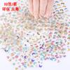Nail Art Borboleta ins Little Red Book com DIY Handmade Nail Art Borboleta Tridimensional Mini Nail Jewelry Borboleta Pequena