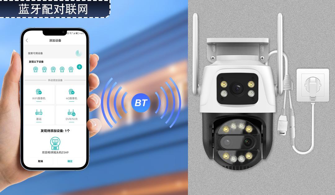 P13-QQ9-中文_04.jpg