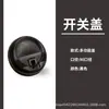 Spot taza de café desechable comercial con tapa doble cuero hueco exterior empaque de té de leche bebida caliente Taza de Papel logo