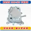 25610-L0010 es adecuado para el enfriador de aceite de transmisión del Hyundai Tucson 2.5L 2022-2024