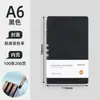 Caderno de Couro Sintético Caderno A5 com Logo Personalizado, Bloco de Notas para Escritório, Caderno Diário de Alta Qualidade B5 com Porta-Caneta