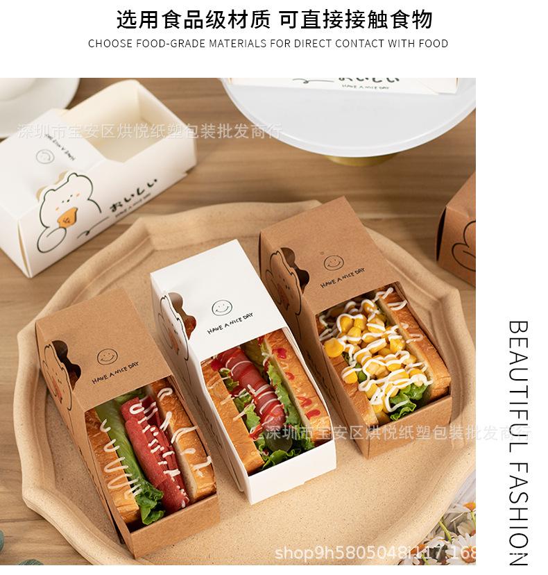详情页_06.jpg