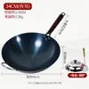 Panela de Ferro Antiga para Uso Doméstico, Panela de Ferro Fundido Sem Revestimento, Frigideira Antiaderente, Fundo Redondo para Atacado, Panela de Ferro Pré-Temperada, Dropshipping Disponível