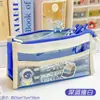 Estojo de Lápis Seis Camadas Cor Contrastante Dopamina Costurado Multicamadas Transparente Simples Caixa de Papelaria Pequeno Fresco Estojo de Lápis para Estudante Masculino e Feminino