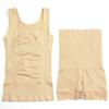 Roupa Modeladora do Corpo Conjunto de Calças para Abdômen Colete Modelador de Peito Cintura Modeladora Roupa Íntima Pacote para Levantar o Quadril Conjunto Dividido