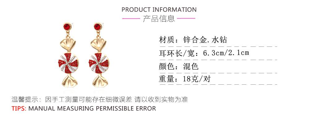产品参数.jpg