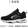 Sapatos Masculinos Primavera e Outono 2025 Novos Couro Impermeável Juventude Esportes ao Ar Livre Casuais Sapatos Tendência Versátil Tênis de Corrida