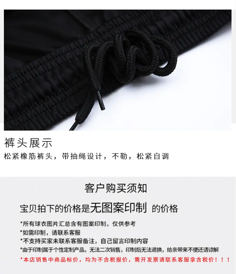 详情图-恢复的_17.jpg