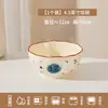 Tigelas de Cerâmica Coloridas com Esmalte por Baixo para Arroz para Uso Doméstico, Alto Valor Estético, Novo Modelo 2026 Conjunto de Tigelas e Pratos, Conjunto de Tigelas e Pratos para Presente de Casamento e Inauguração de Casa