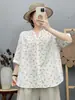 Ropa de Verano 2026 Estilo Japonés Mori Girl Cuello en V Estampado Doble Capa Gasa Holgada Cárdigan para Mujer Camisa de Manga Corta Top