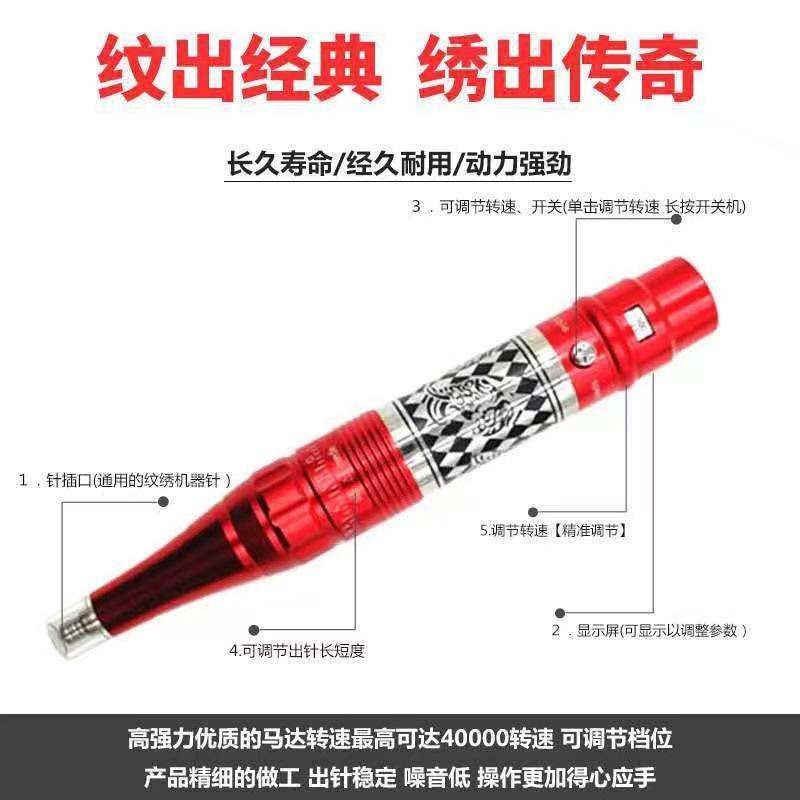 微信图片_20210825154800
