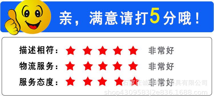 挡水板详情1_23.jpg