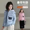 Tutu Elefantinho Infantil Novo Conjunto de Duas Peças Camisola de Tricô com Capuz Camada Quente Fashion Simples Outono e Inverno