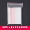 Saco Essencial para Casa Transparente com Fecho Zíper Sacos Plásticos PE Selados para Armazenamento Embalagem Atacado Sacos de Embalagem de Fábrica