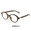 Gafas de Sol de Chica Picante de Moda para Mujer, Sensación de Alta Gama, Cuadradas y Redondas, Adelgazantes para la Cara, Gafas de Protección UV, Fabricante al por Mayor para Hombre