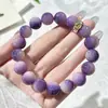 Pulsera de Nueve Morados y Seis Caracteres Fuego Flores Flotantes 12 Signos del Zodiaco Paz de Vida Placa de Pulsera Bodhi Juego de Cuentas Juego Literario