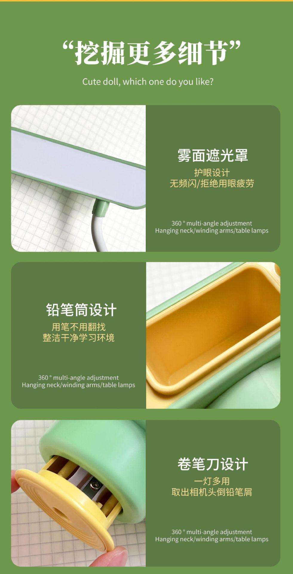 相机台灯详情页_07.jpg