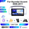 Adecuado para Hyundai 06-11 Accent Navegación de Coche GPS Navegación Pantalla de Control Central Navegación Todo en Uno Audio y Video Inteligente