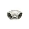 Conector de Aspersión de Boquilla Atomizadora Agrícola para Obra Su Yang Acero Inoxidable 304 Bomba de Agua Aspersor Máquina de Riego Autocebante