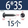 Tornillo autorroscante de acero inoxidable 304 de cabeza redonda con hexágono interior, grado 8.8 de alta resistencia, niquelado, tornillo autorroscante de cabeza cilíndrica con hexágono interior