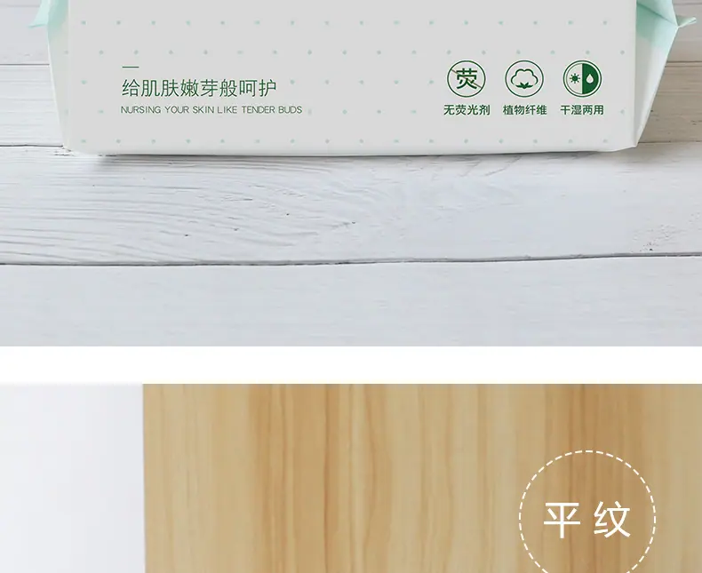 790详情_24.jpg