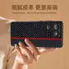 Adecuado para Funda de Teléfono Móvil Motorola Edge70Fusion, Funda Protectora Anticaídas de Piel de Cordero con Patrón de Fibra de Kevlar