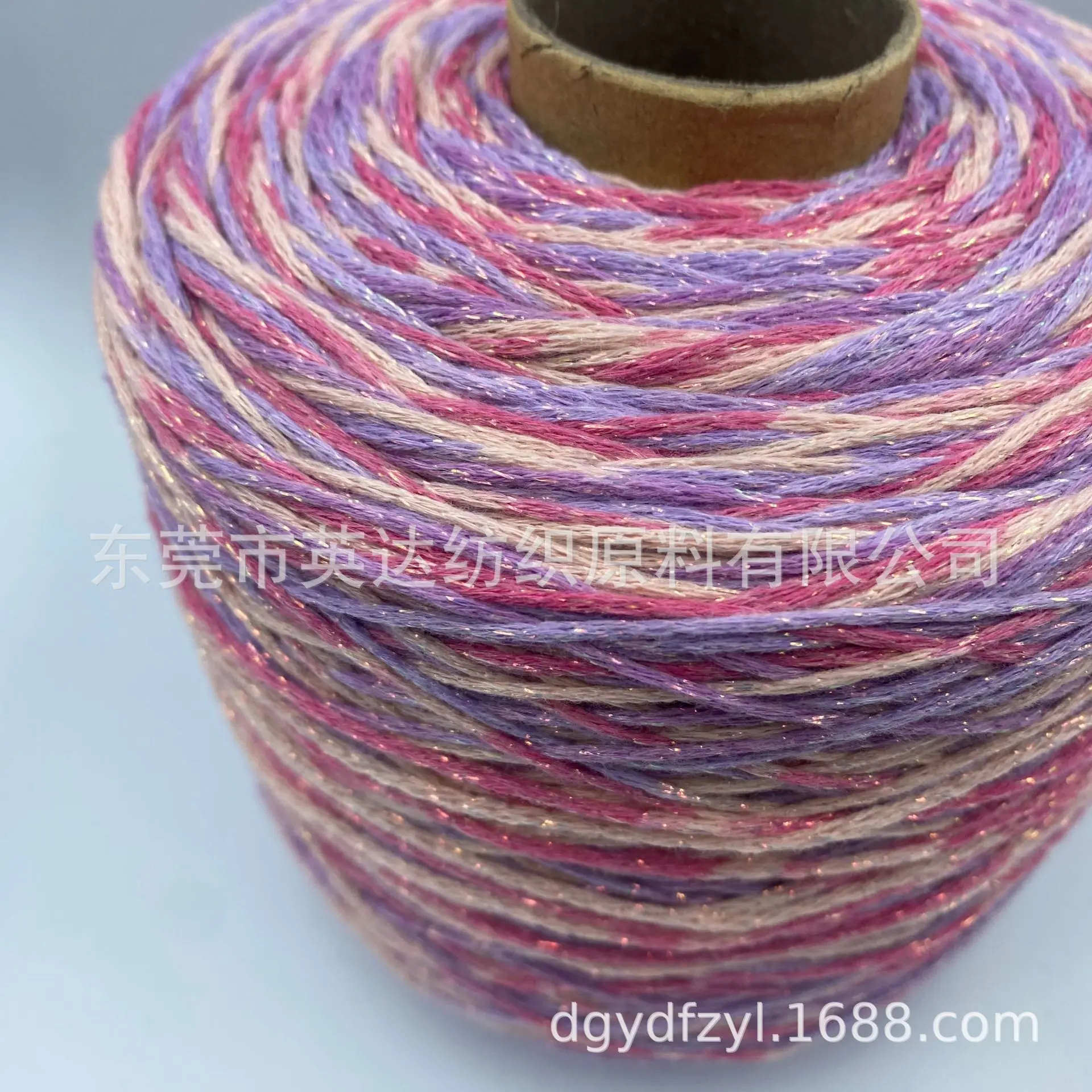 炫彩紫粉 发红光 (1).JPG