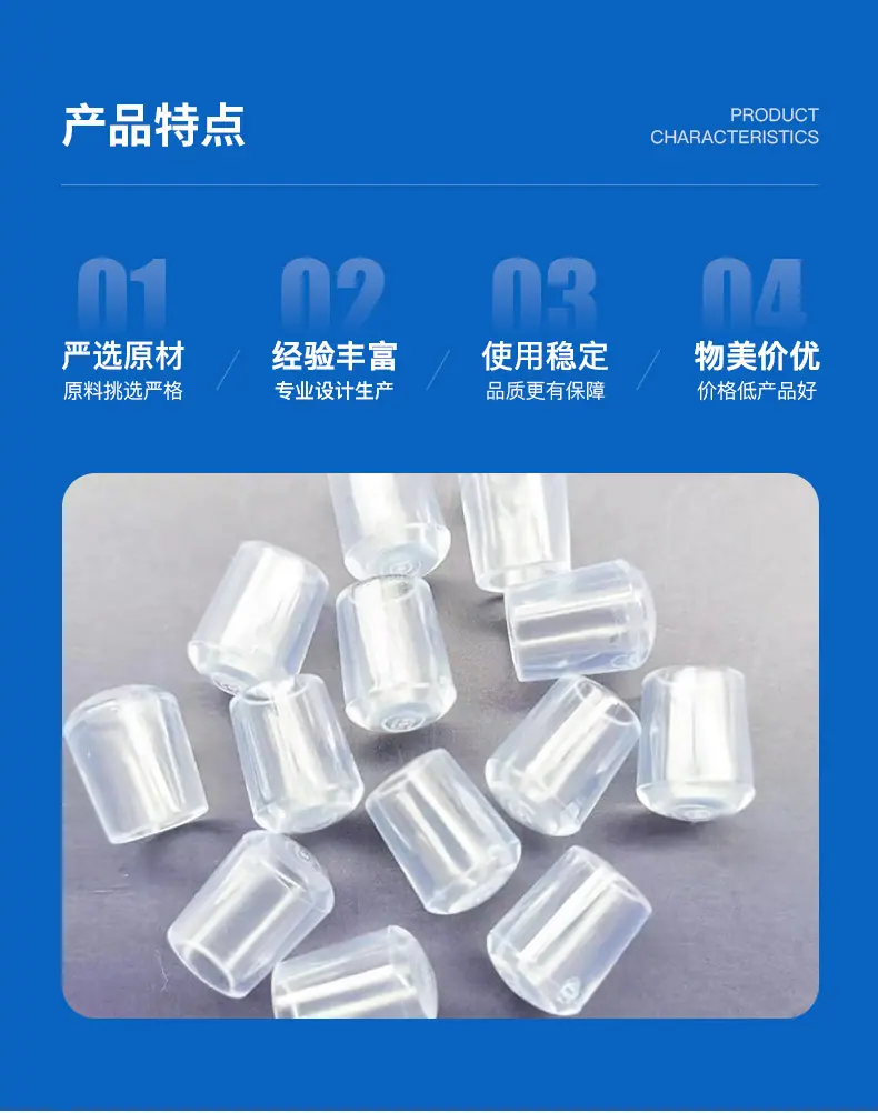 详情页_05