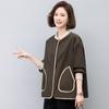 Nueva Moda Simple Holgada Adelgazante Retro Elegante Versátil Chaqueta con Dobladillo para Otoño 2025