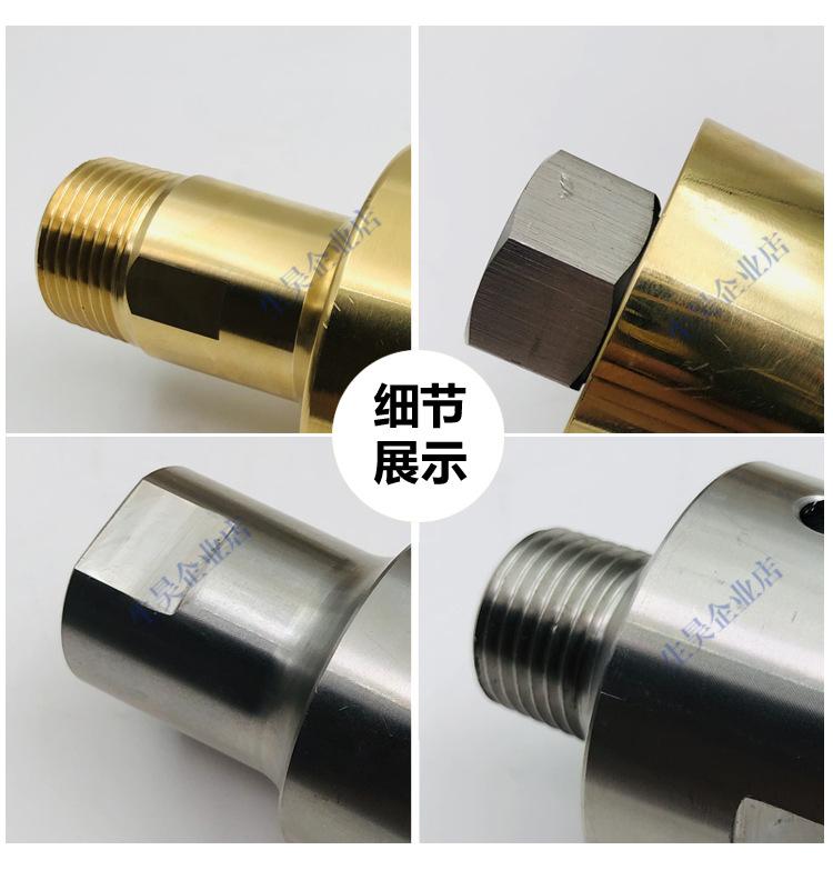 详情A_03.jpg