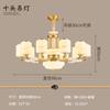Nova Sala de Estar de Villa Estilo Chinês Lustre de Jade Minimalista Moderno Pintura de Paisagem Estilo Chinês Casa de Chá Zen Mesa de Jantar de Hotel