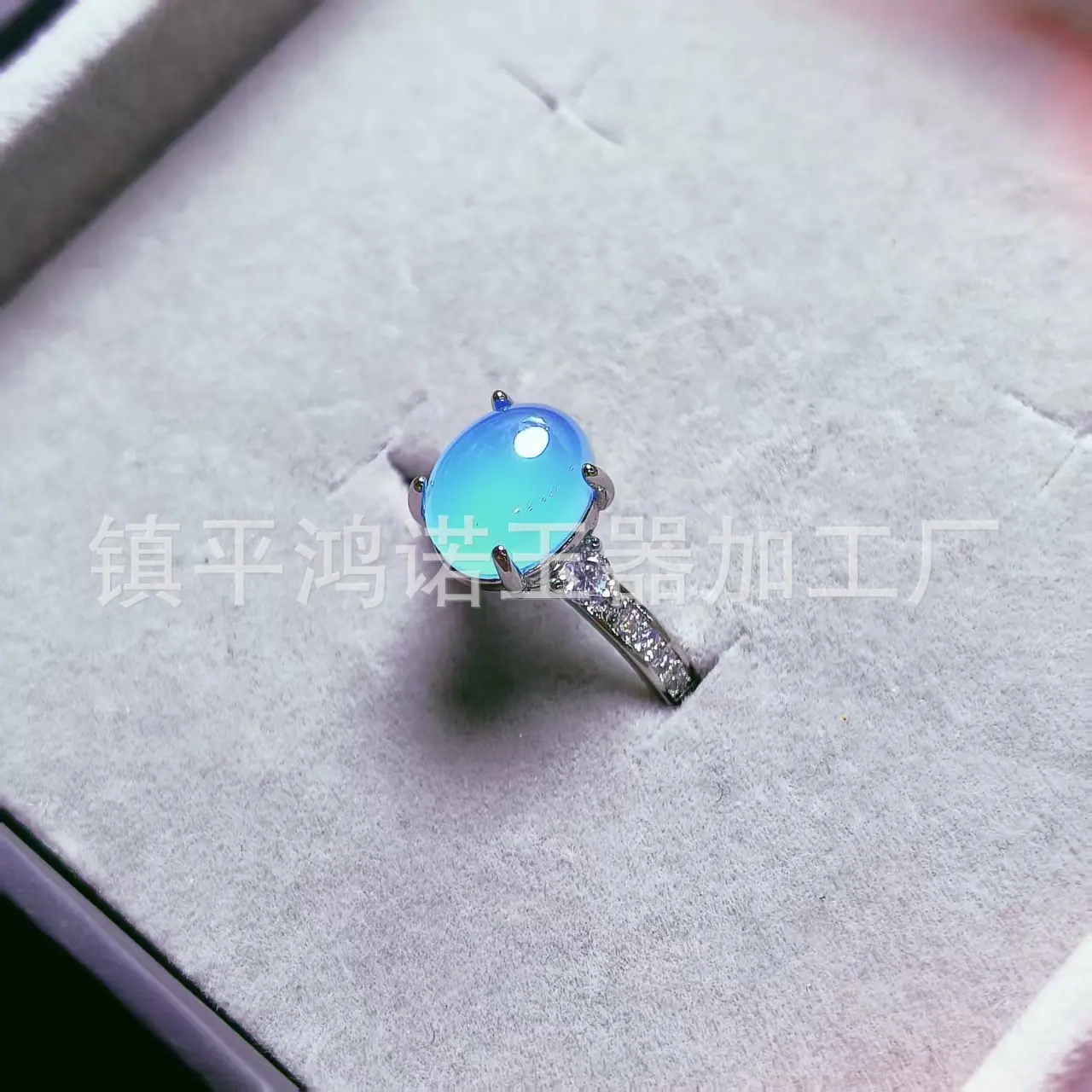 微信图片_20251216075905_2664_256.j