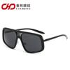 Gafas de Sol 2026 Estilo Nuevo Europeas y Americanas con Montura Grande para Protección Solar en Exteriores y Conducir, Gafas de Sol Aviador Retro Clásicas para Hombres y Mujeres