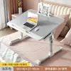 Venta Directa de Fábrica, Escritorio Plegable Ajustable para Ventana de Bahía, Mesa de Estudio para Cama de Dormitorio, Tablero de Densidad Engrosado, Venta al por Mayor a partir de una Pieza
