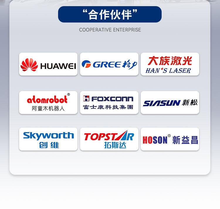 详情页3_03.jpg