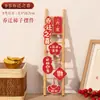 Decoración de inauguración feliz suministros para diseño de casa nueva regalo de mudanza adornos esenciales para ceremonia de entrada de casa nueva juego completo