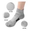 Calcetines de baloncesto para competición al aire libre, entrenamiento, antideslizantes, amortiguadores de impactos, base de toalla corta, engrosados, transpirables, para correr, calcetines de rizo