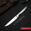 Sbomhs Acero Inoxidable 420 Cuchillo para Bistec Cuchillo para Bistec Afilado Vajilla Occidental Cuchillo de Mesa de Alta Gama Cuchillo para Fruta Venta Directa de Fábrica