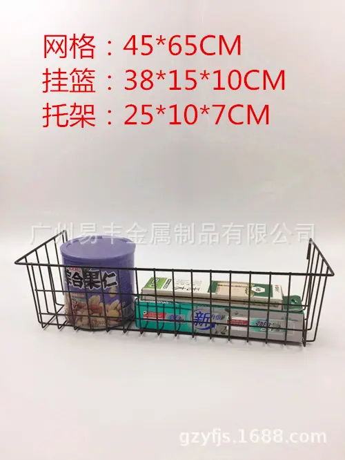 尺寸