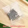 Puxador Pequeno de Furo Único em Madeira Maciça Minimalista Moderno para Porta de Guarda-Roupa, Gaveta, Puxador de Madeira para Armário de Cozinha, Cômoda, Botão Redondo, Puxador de Madeira
