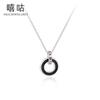 Hee goo D0228 collar de plata S925 con números romanos para mujer, cadena para clavícula de moda con personalidad, cadena para el cuello con anillo hueco