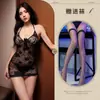 Lingerie Erótica Privada com Tema de Lua, Camisola Roxa Transparente e Sexy com Recortes e Estampa de Renda no Pescoço Halter