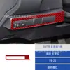 Adecuado para Modelos 19-23 de Coche Toyota Corolla Modificación Interior Fibra de Carbono Panel de Control de Palanca de Cambios y Aire Acondicionado