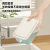 Caja de Almacenamiento de Alimentos Conservación de Verduras Capa Congelador Carne Congelada Refrigerador Almacenamiento de Alimentos Compartimento para Frutas Caja de Almacenamiento Apta para Microondas