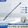 Pão chato Jianyun com ameixa e vegetais secos, Bolo de panela da segurança pública de Jiangzhou, Pão chato assado de Quzhou, Espátula de forno de pão chato estilo antigo