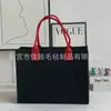 Bolso de Fieltro de Gran Capacidad con Bloques de Color para Souvenirs, Bolso Publicitario Corporativo Personalizado, Bolso de Mano Moderno y Versátil