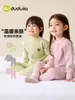 Dududu Home Conjunto de Roupa Íntima Infantil Outono Conjunto de Pijama Masculino Duas Peças Roupas Macias de Outono Top Confortável de Outono Calças de Outono