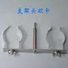 Set de Moxibustión con Recipiente para Moxibustión, Moxibustión para el Punto del Riñón y Herramientas de Cerámica para Moxibustión para Siete Métodos de Moxibustión