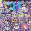 Pingente pequeno Coolomi chaveiro fofo ornamentos para mochila escolar Baku caixa de armazenamento de acrílico acessórios pequeno presente para casal